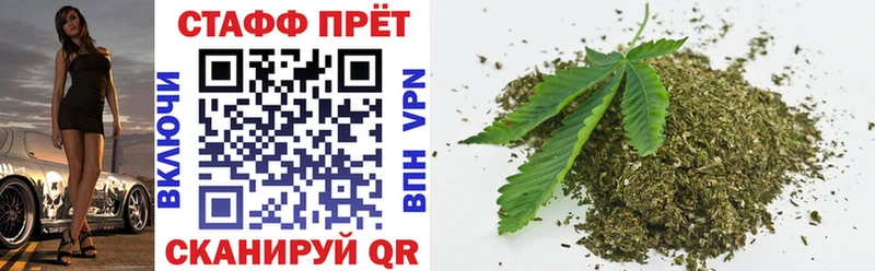 Купить наркотики Иваново Амфетамин  Кокаин  MEGA зеркало  МЕФ  Бошки Шишки  ГАШИШ 