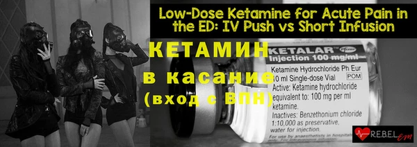ECSTASY Абдулино