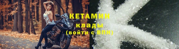 ECSTASY Абдулино