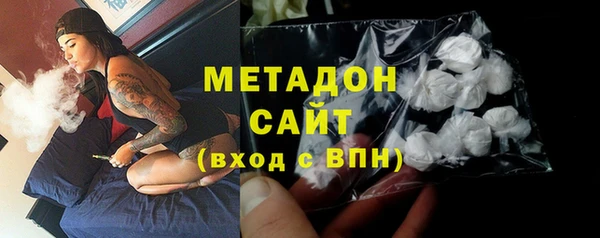 крисы Абаза