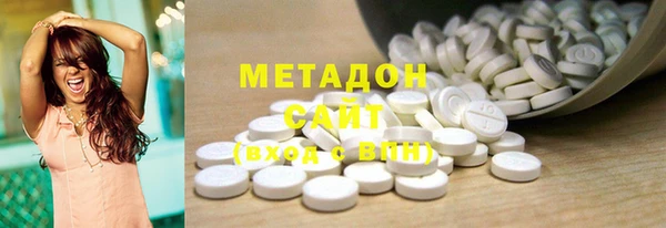 крисы Абаза