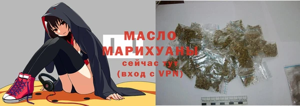 скорость Абинск