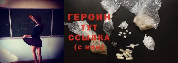 крисы Абаза