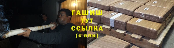 мет Алзамай