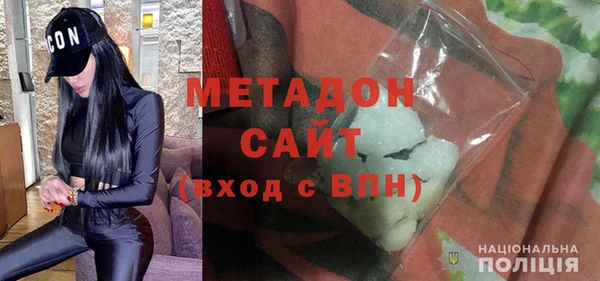 ECSTASY Абдулино