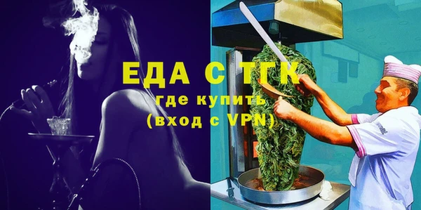 мет Алзамай