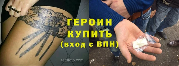 крисы Абаза
