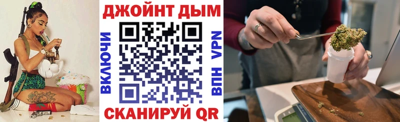 Канабис SATIVA & INDICA  Иваново 